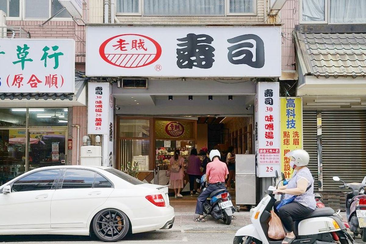 銅板價開吃！全台10高CP值外帶壽司：超狂芋泥口味、每顆10元起、24小時營業