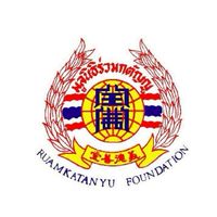 แจ้งเหตุร่วมกตัญญูจุดสภ.พัฒนานิคม