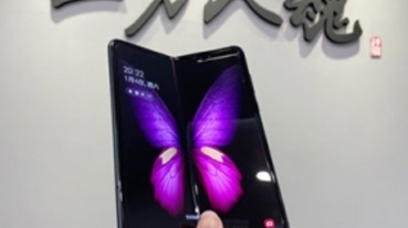 付餓貸裝逼的資料夾開箱