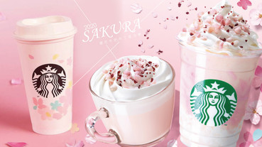 日本星巴克「櫻花牛奶布丁星冰樂」及「櫻花季杯款」，期間限定上市，少女心大爆發啦～