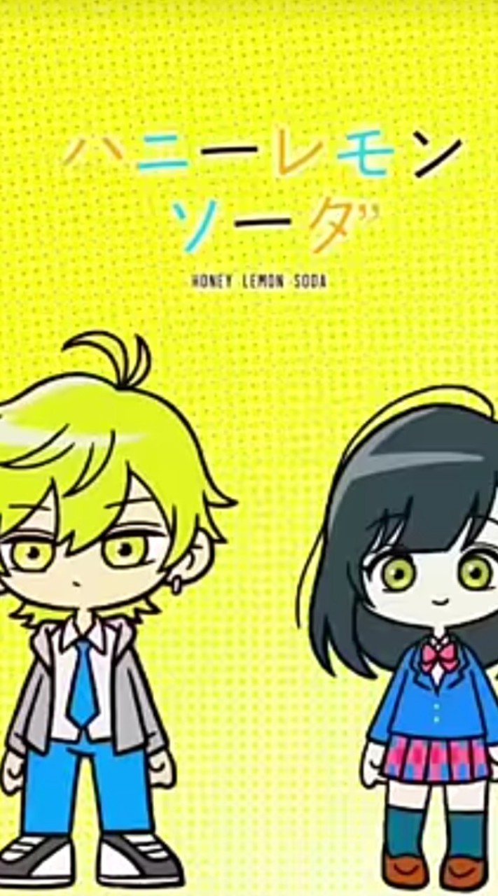 少女漫画好きな子おいで〜