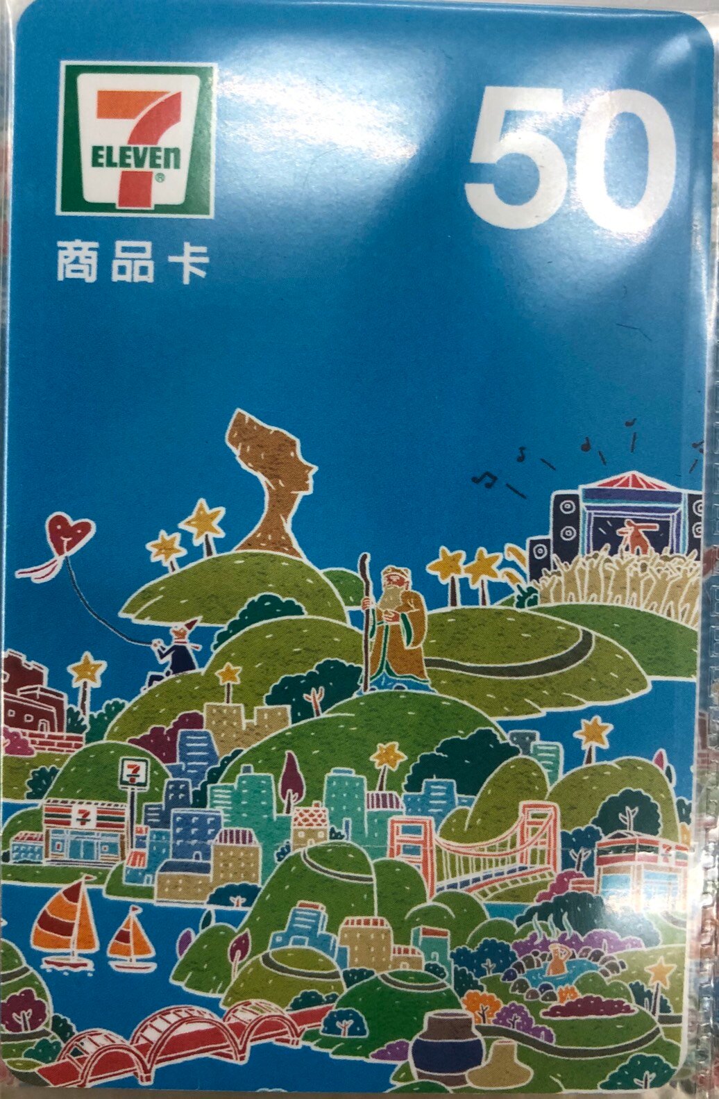 ~打鋼過年~三多 補體康 LPF 粉色 2箱 送全聯100元禮券