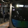 鉄道が好きな人たちあつまれぇ〜