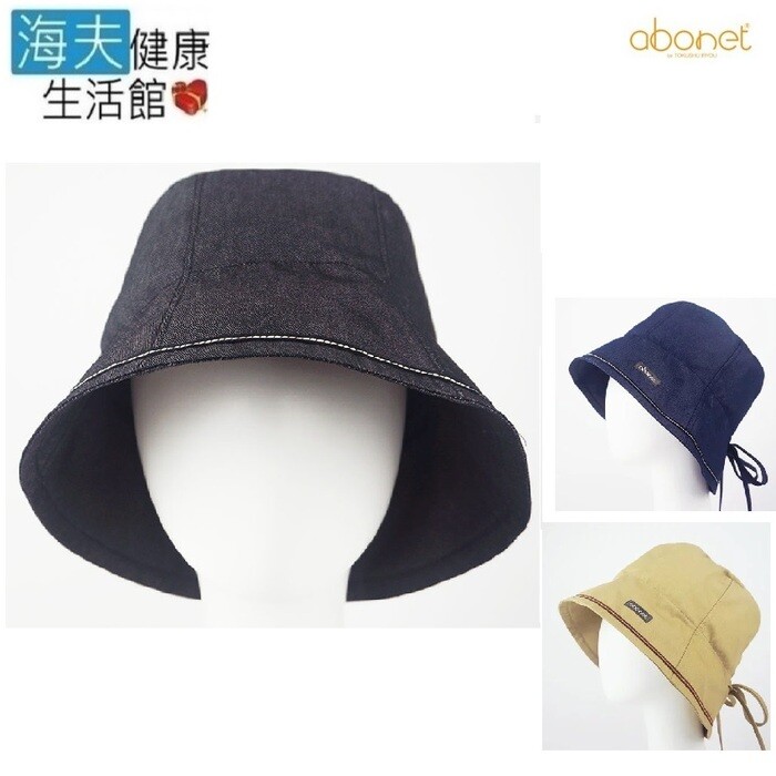 產品特色： ◆ 頭部所有位置均放入緩衝材 吸收撞擊力高 ◆ 透氣度良好且富有彈性 ◆ 有米色、藍色、黑色三種顏色 可搭配不同色系衣服 產品規格： ◆ 尺寸:55-57cm ◆ 重量:約140g ◆ 材