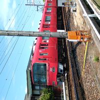 【μ】名古屋鉄道【名鉄】