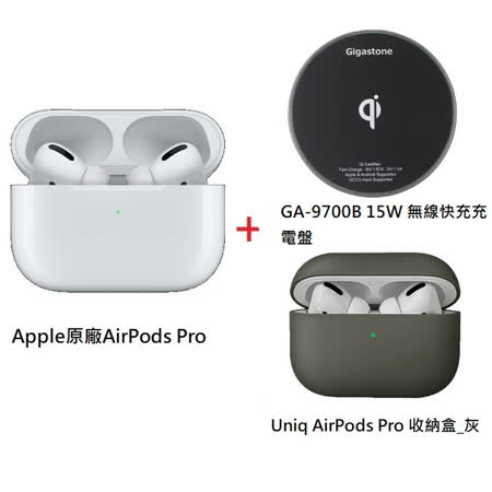 ※2020/01/20 前預購下單,商品將於1/30之前完成出貨, 實際出貨時間將依原廠到貨時間依訂單順序安排出貨,敬請耐心等候!! Apple原廠AirPods Pro 主動式降噪功能 通透模式 適