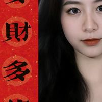 柒柒四九