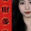 柒柒四九
