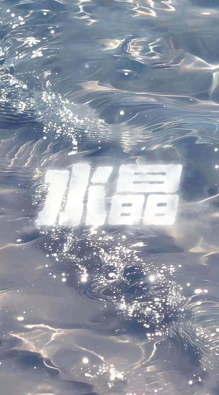 Mumu水晶換線(⁎⁍̴̛ᴗ⁍̴̛⁎)