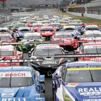 ドライブゾーンオンライン～第1回筑波GT300クラス～