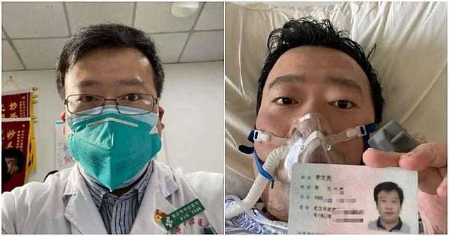 「吹哨人」病逝當天　中國公司竟搶註冊「李文亮」商標