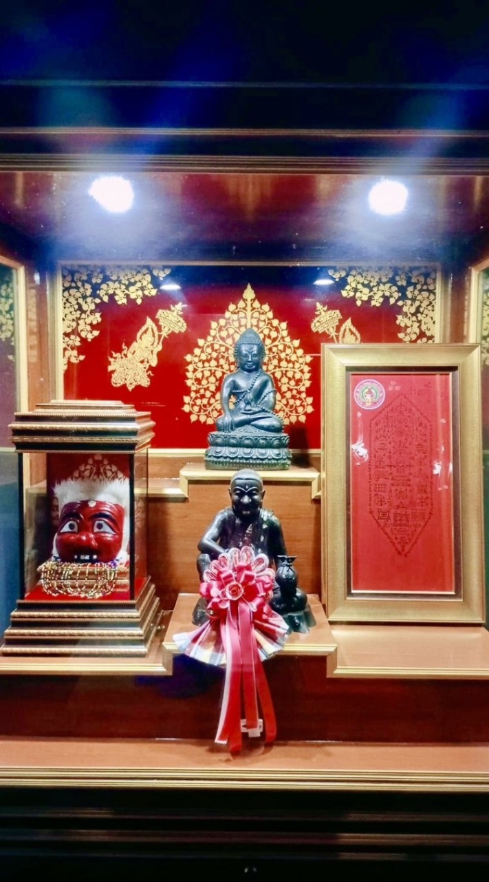 บ้านเนตร &สมเกียรติ