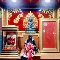 บ้านเนตร &สมเกียรติ
