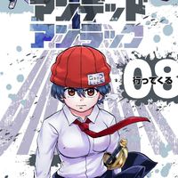 アンデッドアンラック考察・感想