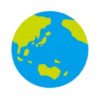 愛知・世界グルメサークル