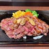 群馬　いきなりステーキ