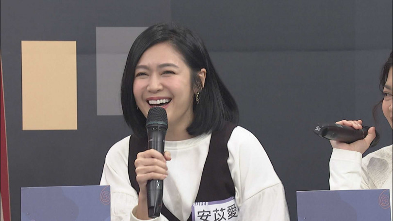 安苡愛坦言最不能接受男友的前任是「天秤女」。（圖／中天綜合台提供）