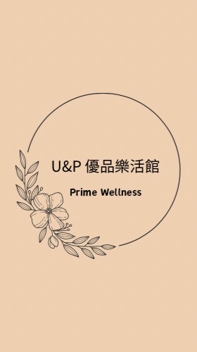 U&P優品樂活館
