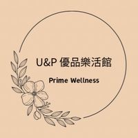 U&P優品樂活館