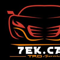 7EK.CAR ตัวแทนขายสินค้าคุณภาพ