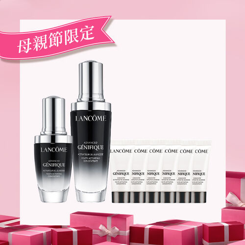 超未來肌因賦活露 50ml(正產品) 超未來肌因賦活露 30ml(正產品) 超未來肌因賦活露5ml *6 價值11,000元 優惠價7,100元 限量組/數量有限，售完為止 註: 本商品僅列入 900