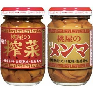 桃屋 ザーサイ/メンマ