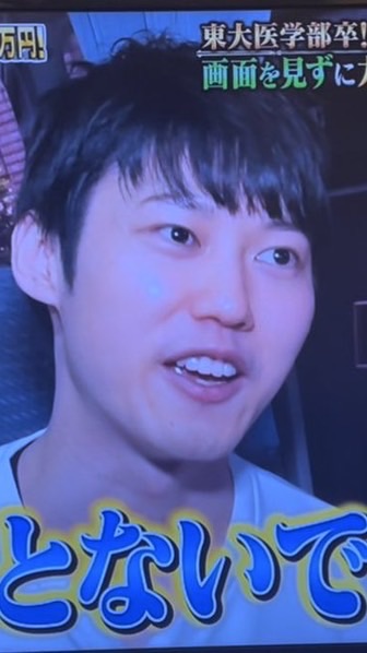 〜今日、ハントしてください。〜 日本一緩いとこってマ⁉️⁉️✨️✨️