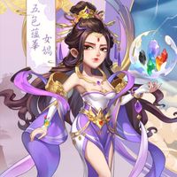 歡樂大東家跨服聊天群