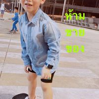 Surfskate BY King