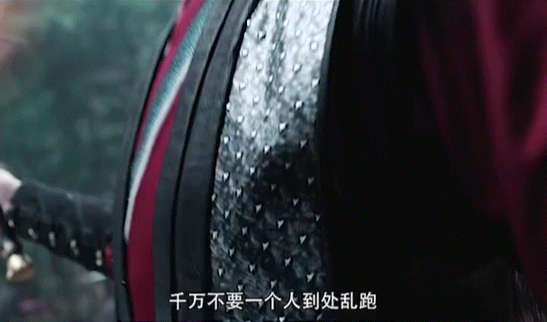 古裝劇中的「吐血美男」6：任嘉倫 飾演《暮白首》林敬(那嵐岳)