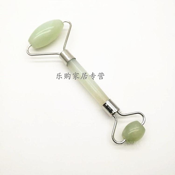 玉石面部按摩滾輪臉部按摩器面部提升眼撥筋美容棒女臉部提拉緊致