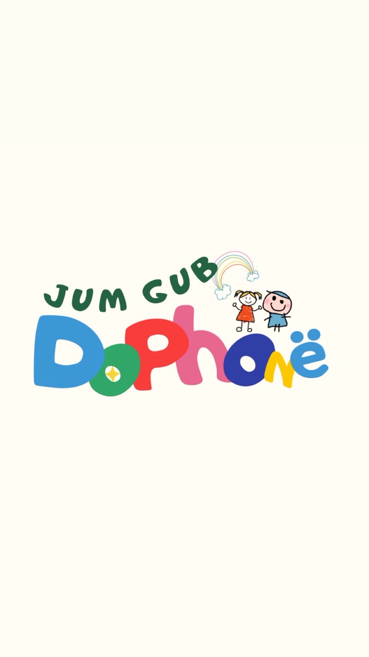 JUM GUB DOPHONE