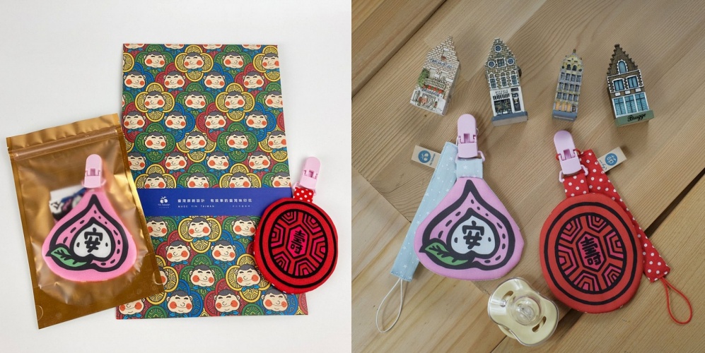 周歲禮物：紅龜/紅桃粿平安符袋奶嘴夾