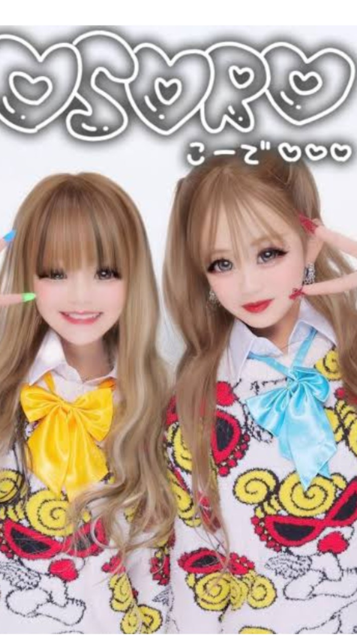 ｺｷﾞﾔﾙ好きな人集合せよwww