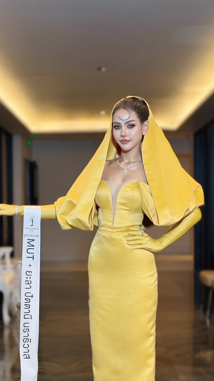 หมิวหมิว สาววาย ProMax