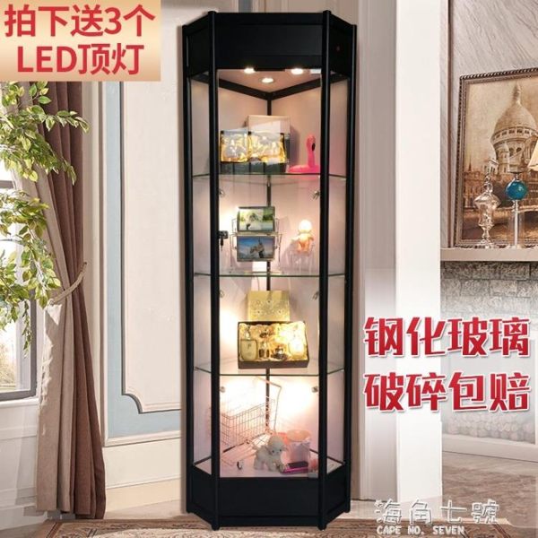 紅酒櫃墙角柜玻璃柜模型手办玩具展示柜饰品化妆品展示柜红酒柜角落柜 海角七號