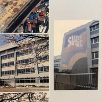 菅小・菅中40周年同窓会