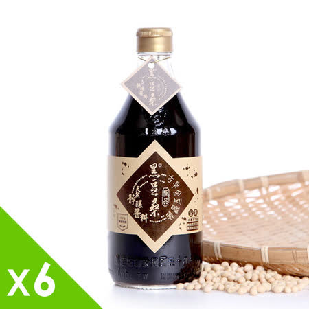 【黑豆桑】天然極品古早金豆醬油x6