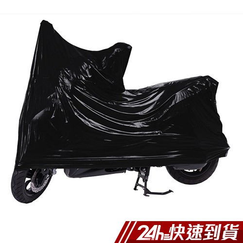 FairRain MVP防水機車罩 機車套 防塵 防雨 防曬罩 黑色 戶外 防風 現貨 騎車必備蝦皮24h