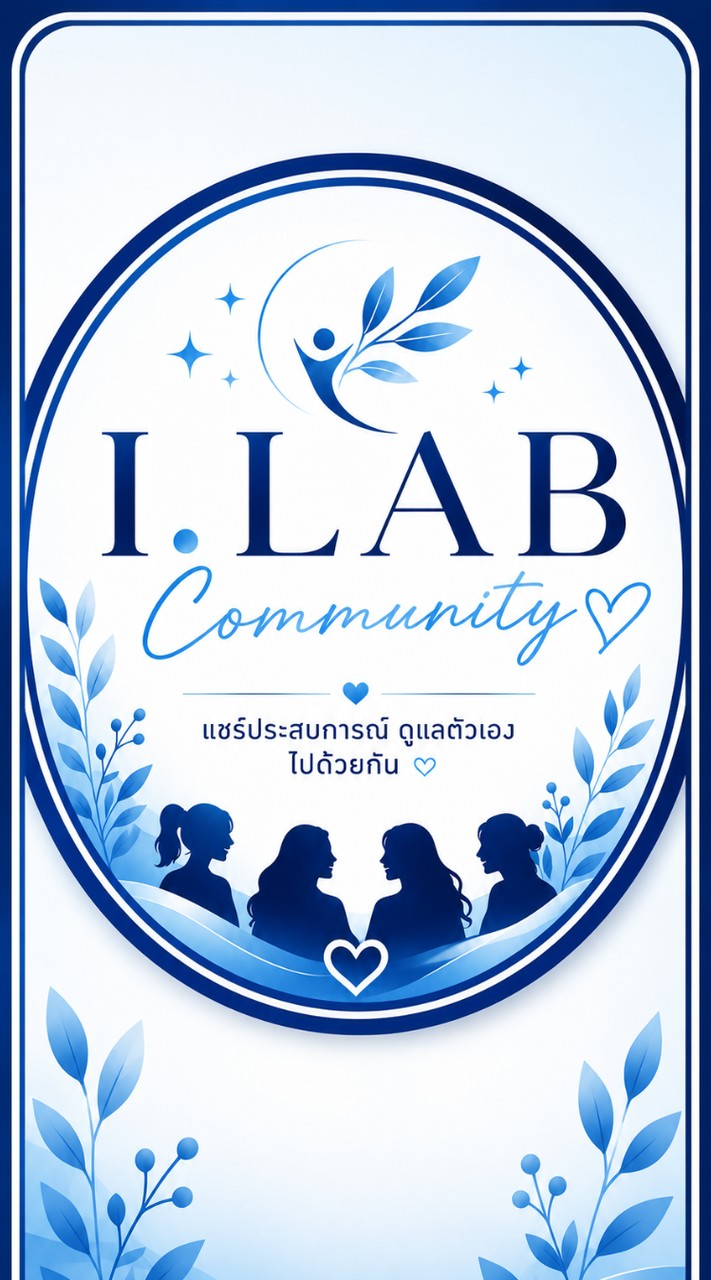 I.LAB Community