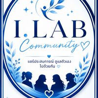 I.LAB Community