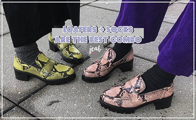 รวมไอเดียครีเอทลุคปังแบบเท่ๆ หยิบรองเท้าโลฟเฟอร์มาแมตช์กับถุงเท้า