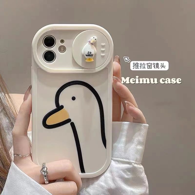 【HOT 本舖】日韓卡通小鴨推拉鏡頭iPhone13蘋果手機殼ProMax蘋果12保護殼11硅膠XS女XR軟