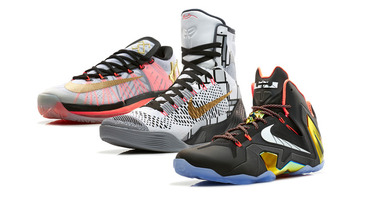 lebron elite gold