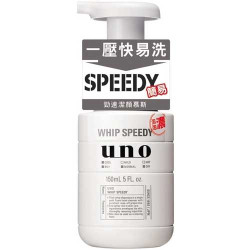 UNO 勁速潔顏慕斯 150ml
