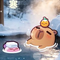 🦫G宮喜發財咚咚鏘⸜( •⌄• )⸝