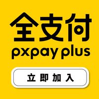 全聯福利中心永康勝華店