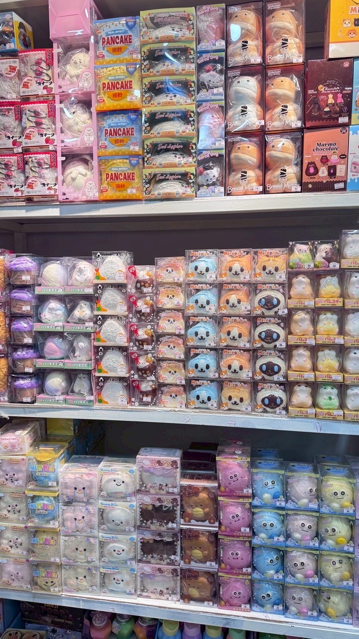 หิ้วสกุชชี่ ร้านเล่นเจริญ