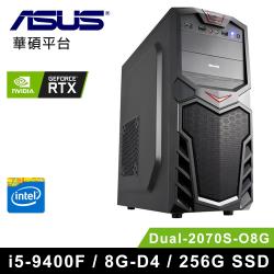 ◎中央處理器：Intel i5-9400F 六核|◎記憶體：DDR4-2666 8G (8G*4)|◎固態硬碟：256G SSD商品名稱:華碩365M平台Inteli5六核獨顯DUALRTX2070S