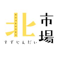 KITAICHI(北鈴蘭台市場)